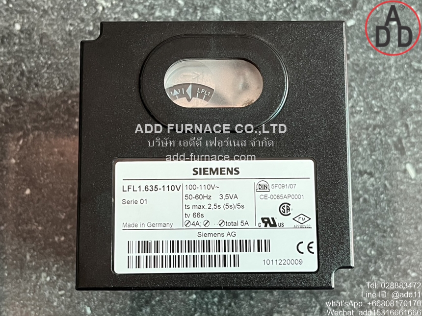 SIEMENS LFL1.635-110V (9)